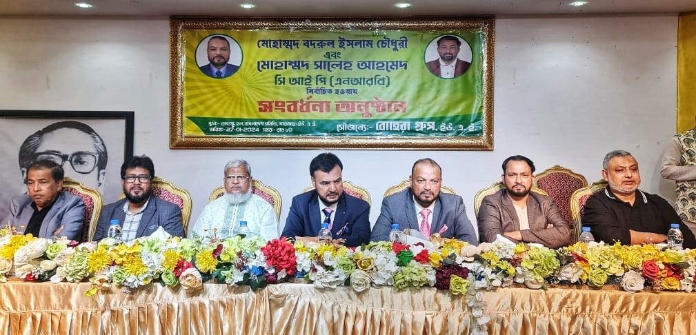 দেশের উন্নয়নে আমাদের সবাইকে এগিয়ে আসা প্রয়োজন -শারজায় সিআইপি সংবর্ধনায় বক্তারা