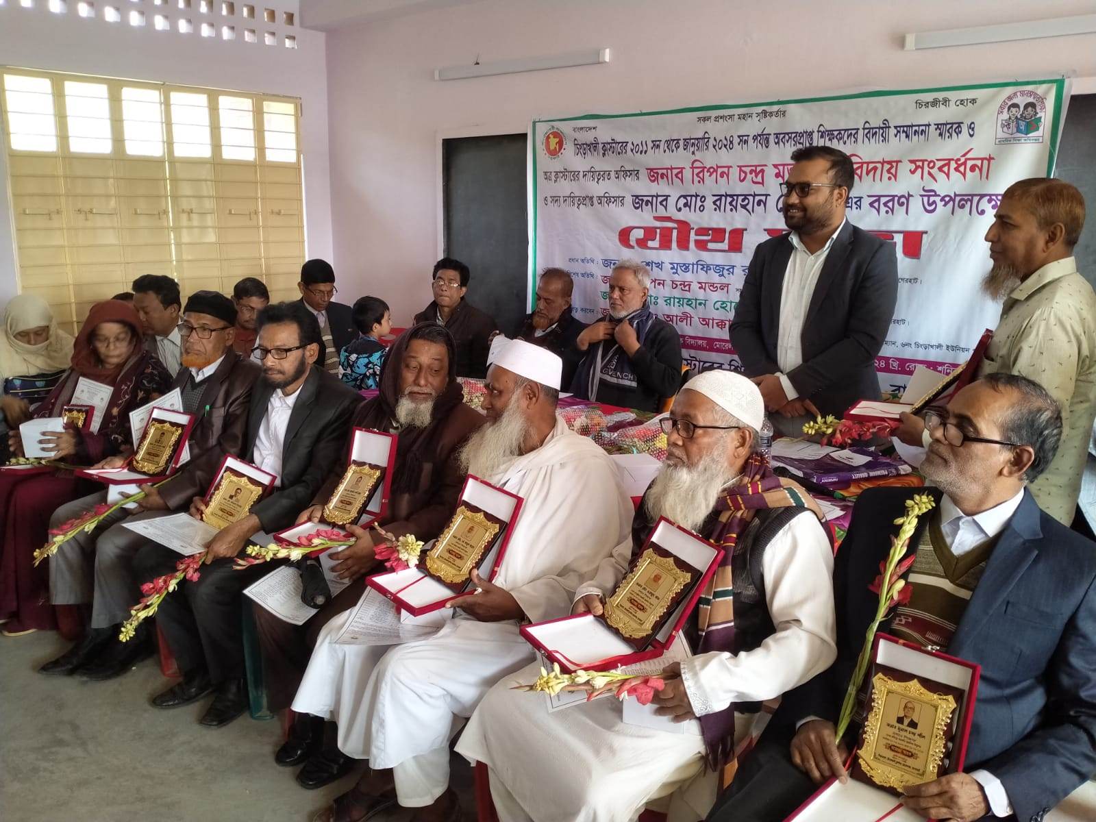 মোরেলগঞ্জে ২১ শিক্ষকের বিদায়ী সংবর্ধনা অনুষ্ঠিত